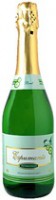 Espumante Peterlongo Brut 660 ml